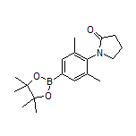 3,5-二甲基-4-(2-氧代-1-吡咯烷基)苯硼酸频哪醇酯