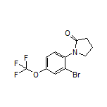 1-[2-溴-4-(三氟甲氧基)苯基]-2-吡咯烷酮