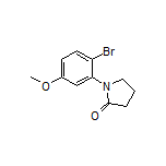 1-(2-溴-5-甲氧基苯基)-2-吡咯烷酮
