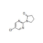 1-(5-氯-2-嘧啶基)-2-吡咯烷酮