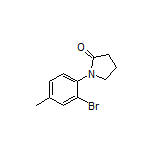1-(2-溴-4-甲基苯基)-2-吡咯烷酮