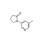 1-(5-甲基-3-吡啶基)-2-吡咯烷酮