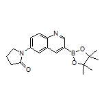 6-(2-氧代-1-吡咯烷基)喹啉-3-硼酸频哪醇酯