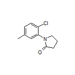 1-(2-氯-5-甲基苯基)-2-吡咯烷酮