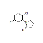 1-(2-氯-5-氟苯基)-2-吡咯烷酮