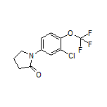 1-[3-氯-4-(三氟甲氧基)苯基]-2-吡咯烷酮