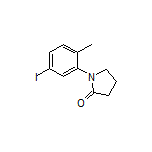 1-(5-碘-2-甲基苯基)-2-吡咯烷酮