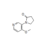 1-(4-甲氧基-3-吡啶基)-2-吡咯烷酮
