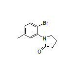 1-(2-溴-5-甲基苯基)-2-吡咯烷酮