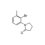 1-(2-溴-3-甲基苯基)-2-吡咯烷酮