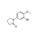 1-(3-溴-4-甲氧基苯基)-2-吡咯烷酮