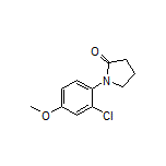 1-(2-氯-4-甲氧基苯基)-2-吡咯烷酮