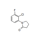 1-(2-氯-3-氟苯基)-2-吡咯烷酮