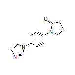 1-[4-(1-咪唑基)苯基]-2-吡咯烷酮
