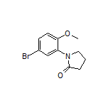 1-(5-溴-2-甲氧基苯基)-2-吡咯烷酮