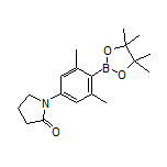 2,6-二甲基-4-(2-氧代-1-吡咯烷基)苯硼酸频哪醇酯