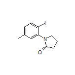 1-(2-碘-5-甲基苯基)-2-吡咯烷酮