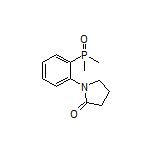 1-[2-(二甲基磷酰基)苯基]-2-吡咯烷酮