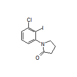 1-(3-氯-2-碘苯基)-2-吡咯烷酮