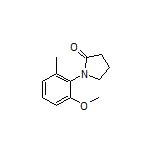1-(2-甲氧基-6-甲基苯基)-2-吡咯烷酮