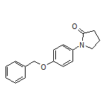 1-[4-(苄氧基)苯基]-2-吡咯烷酮