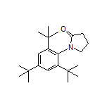 1-(2,4,6-三叔丁基苯基)-2-吡咯烷酮