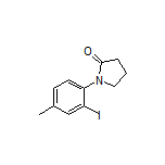 1-(2-碘-4-甲基苯基)-2-吡咯烷酮