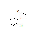 1-(2-溴-6-甲基苯基)-2-吡咯烷酮