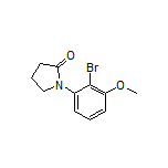 1-(2-溴-3-甲氧基苯基)-2-吡咯烷酮