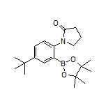 5-(叔丁基)-2-(2-氧代-1-吡咯烷基)苯硼酸频哪醇酯