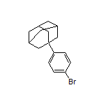1-(4-溴苯基)金刚烷