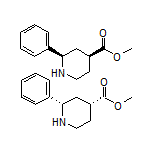 顺式-2-苯基哌啶-4-甲酸甲酯