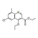 6-氯-4-乙氧基-8-甲基喹啉-3-甲酸乙酯