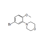 4-(5-溴-2-甲氧基苯基)吗啉