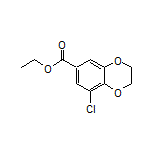 8-氯-2,3-二氢苯并[b][1,4]二噁英-6-甲酸乙酯