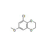 5-氯-7-甲氧基-2,3-二氢苯并[b][1,4]二噁英