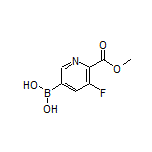 5-氟-6-(甲氧基羰基)吡啶-3-硼酸