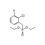 2-氯-3-氟苄基膦酸二乙酯