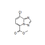 8-氯-[1,2,4]三唑并[1,5-a]吡啶-5-甲酸甲酯