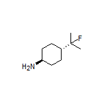 反式-4-(2-氟-2-丙基)环己胺