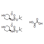 双[(3S,4S)-N-Boc-4-氨基-3-甲氧基哌啶]半草酸盐