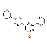 4-氯-2-苯基-6-[4-(3-吡啶基)苯基]嘧啶