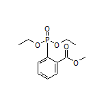 2-(二乙氧基磷酰基)苯甲酸甲酯