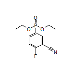 (3-氰基-4-氟苯基)膦酸二乙酯