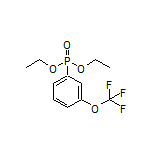 [3-(三氟甲氧基)苯基]膦酸二乙酯