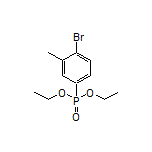 (4-溴-3-甲基苯基)膦酸二乙酯