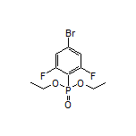 (4-溴-2,6-二氟苯基)膦酸二乙酯