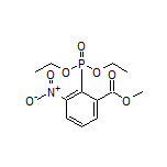 2-(二乙氧基磷酰基)-3-硝基苯甲酸甲酯