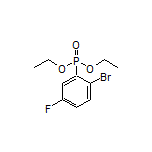 (2-溴-5-氟苯基)膦酸二乙酯