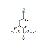 (4-氰基-2-氟苯基)膦酸二乙酯